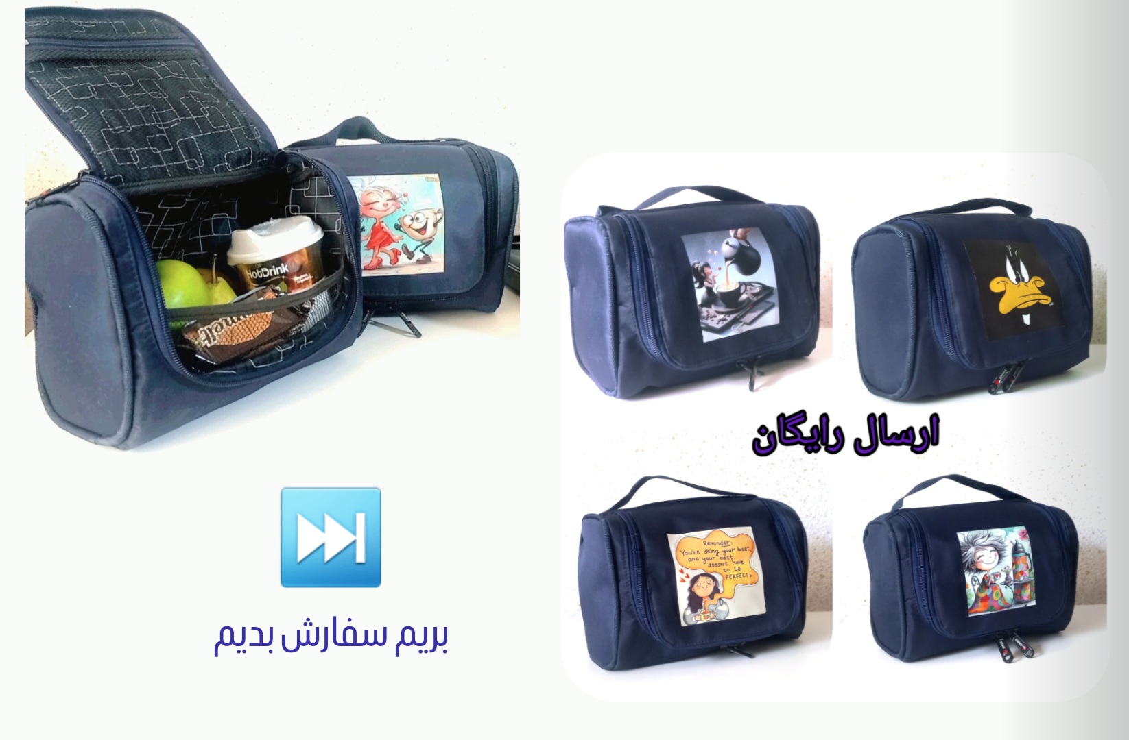 باکس میوه و خوراکی برزنتی